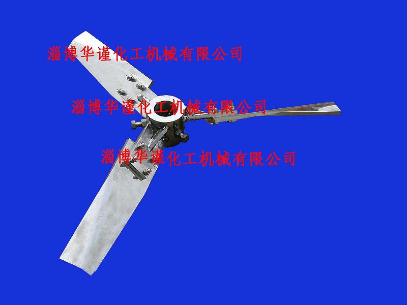 节能搅拌器控温方法有哪些？华谨化工来为您解答
