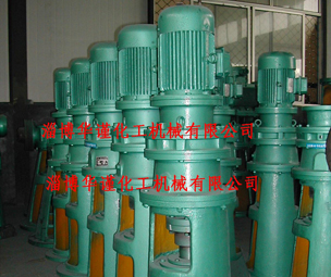 <b>摆线减速机</b>